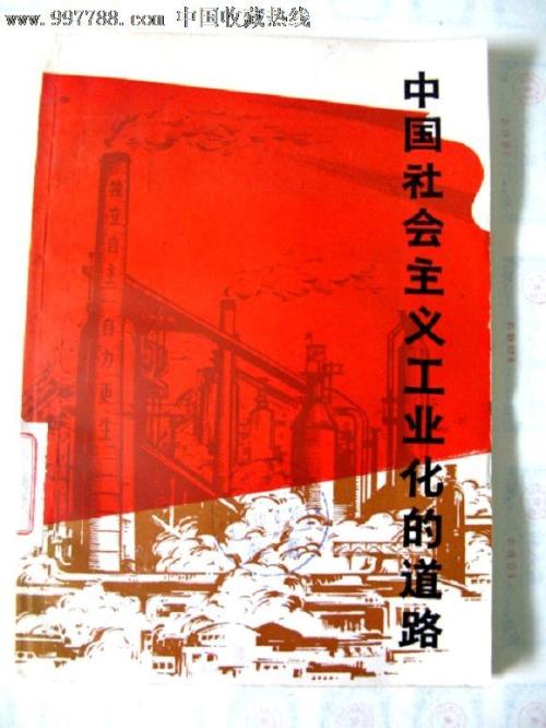 买个假阿德雷德大学文凭毕业证