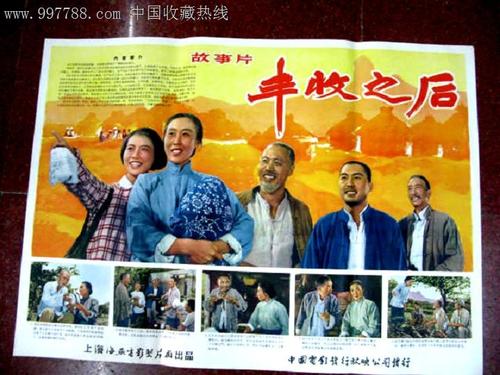 立命館大学diploma购买